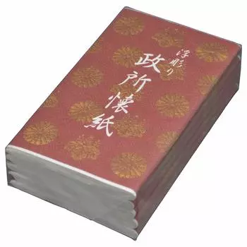 Hogdseirrs Kokorokaishihompo Kaishi White Mandokoro Kaishi 5 татами, женский размер: 14,5x17,5 см (1 лист)
