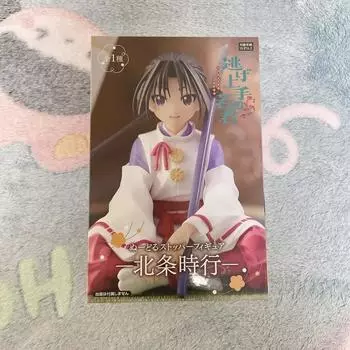 Hojo Tokiyuki Noodle Stopper Figure