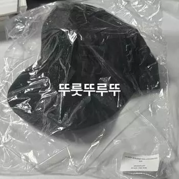 Хёк О и Sunset Roller Coaster Aaa Hat, футболка