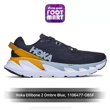 [Hoka] Мужские кроссовки Hoka Ellibone 2 Ombre синие, 1106477-OBSF
