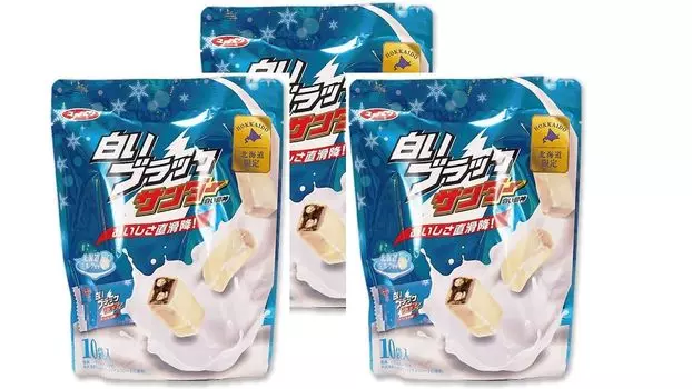 Hokkaido Limited White Black Sander 10 пакетиков [Набор 3]