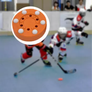 Хоккейный диск для роллеров, идеально подходит для новичков и взрослых оранжевый