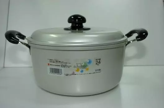 Hokuriku aluminum shallot pot 24cm two-handed