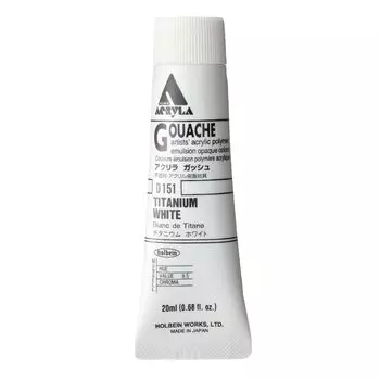 Holbein Acrylic Gouache D151 20ml Titanium White 07151