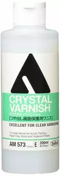 Holbein Acrylic Medium AM573 200ml Crystal Varnish for polishing screen 14573 (varnish protection)