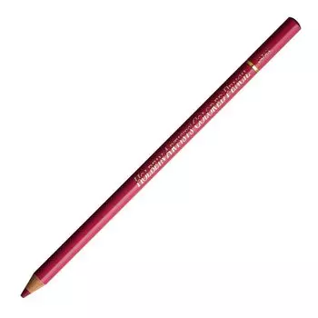 Holbein Artist Colored Pencil OP449 Magenta 20449 (Oil-based)