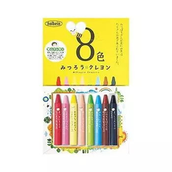 HOLBEIN Beeswax crayon 8 color set 310002