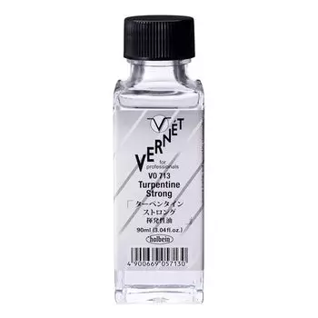 Holbein High Quality Oil Paint Vernet Painting Liquid VO713 90ml Turpentine Strong 05713