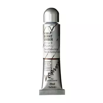 Holbein High Quality Oil Paint Vernet V066 20ml Burnt Umber 11066