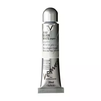 Holbein High Quality Oil Paint Vernet V082 20ml Silver White 11082 (Poppy Oil)