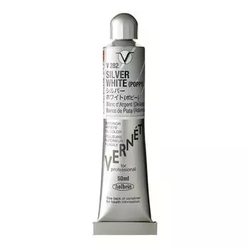 Holbein High Quality Oil Paint Vernet V282 50ml Silver White 11282 (Poppy Oil)
