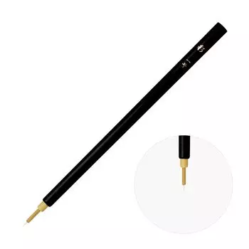 Holbein Japanese Painting Brush Yusai Fine Brush 1 505181 Aya/Tamamo No.