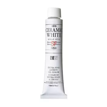 Holbein Oil Paint H519 110ml Ceramic White SF 00519