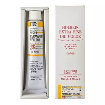 Holbein oil paint HH258 110ml permanent yellow 10258