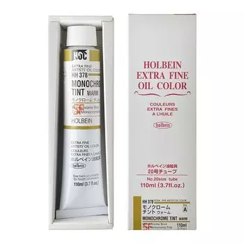 Holbein Oil Paint HH378 110ml Monochrome Tint Warm 10378