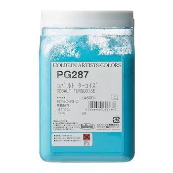 Holbein Professional Pigment PG287 Cobalt Turquoise 570g 29287 #600 [PB50]
