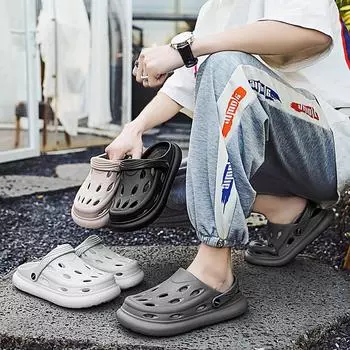 Hole shoes integrated EVA stepping on shit 4.0 beach bag toe non-slip sandals men s summer garden slippers 40