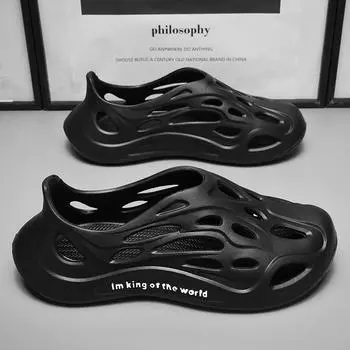 Обувь Hole, мужская, новинка 2024 года, летняя, пляжная, верхняя одежда, большой размер, толстая подошва, две пары, сандалии, сумка, головные уборы, полутапочки для мужчин 40 серый