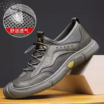 Hole shoes men s 2025 new leather bag head sandals men s hollow soft sole soft surface casual single shoes 38