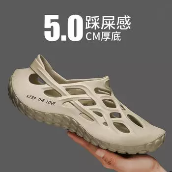 Hole shoes men s new summer casual wear fishing breathable hollow driving seaside wading men s beach sandals 39 армия зеленый