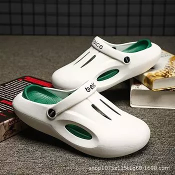 Hole shoes men s new summer wear non-slip dual-purpose bag head slippers casual beach cool slippers 40-41 белый