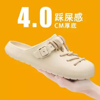 Hole shoes trendy outdoor wear new summer one-pedal sandals Korean version personalized casual beach cool slippers 36