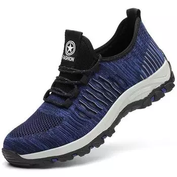 Holfredterse Fashion Sport Новейшие мужские рабочие ботинки Неразрушимые кроссовки Защитные ботинки со стальным носком Промышленная обувь 1688-189 39