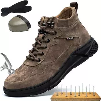 Holfredterse Мужская уличная рабочая обувь Высокие легкие зимние ботинки Стальной носок Защита от проколов Замшевая обувь 1688-629 37