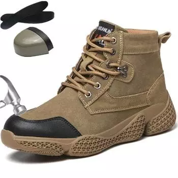 Holfredterse Shoes Men Steel Toe Shoes Cow Suede Puncture Proof Work Boots Wear-Resistant Hiking Sneakers 1688-007 45