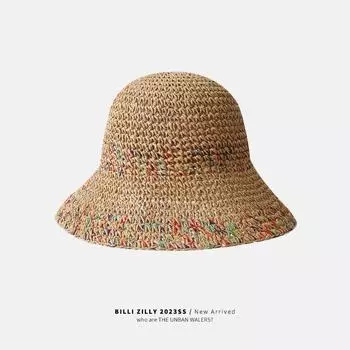 Holiday Style Straw Fisherman Hat Women Summer 2025 New Sun Protection Sun Hat Make Your Face Look Smaller Foldable Rainbow Straw-Khakis All yards