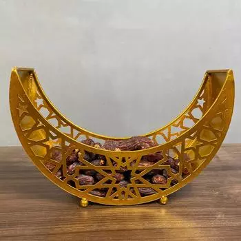 Holiday Supplies Eid Al Adha Dinner Plate Tray Iron Tray Moon Star Home Decoration
