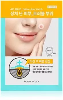 Holika Holika Ac Mild Yellow Spot Patchs Peaux Problmes Anti-traces Jaunes TU прозрачный