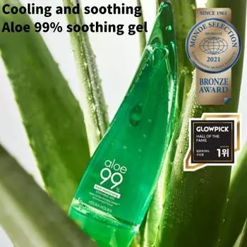 [Holika Holika] Алоэ 99% Успокаивающий гель 250 мл (3 варианта) 1ea
