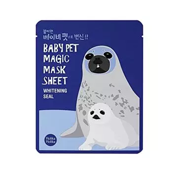 Holika Holika Baby Pet Magic Mask Sheet 22 мл * 5 Sheet SEAL (Функциональная маска для отбеливания / осветления / разглаживания морщин)
