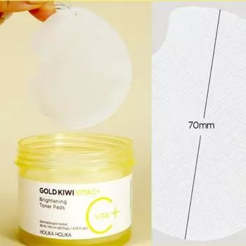 Holika Holika Gold Kiwi Vita C+ Осветляющий тонер-диск 140 мл
