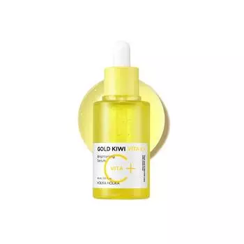 HOLIKA HOLIKA Gold Kiwi Vita C + Осветляющая сыворотка 45 мл