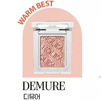 Холика Холика Холика Холика Мой любимый мир Эглиц Демуир