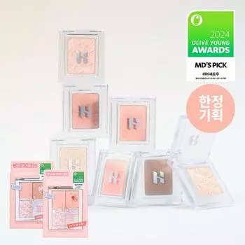 HOLIKA HOLIKA Мои любимые тени для век Peace/ Peace Beam Berry Whig