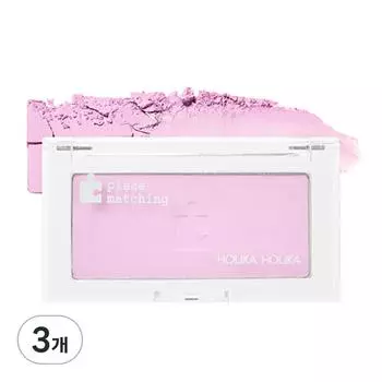 Holika Holika Piece Matching Blusher 3.3g, Clean Lavender, 3 pcs.