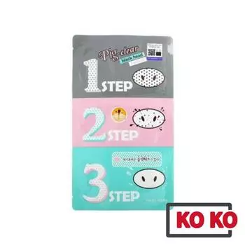 [HOLIKA HOLIKA] Pig-nose Clear Black Head 3 Step Kit 1 шт.