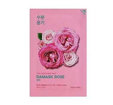 HOLIKA HOLIKA Pure Essence Mask Sheet Damask Rose 20ml * 10 листов