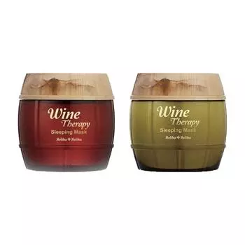 HOLIKA HOLIKA Wine Therapy Ночная маска 120 мл (6 вариантов)