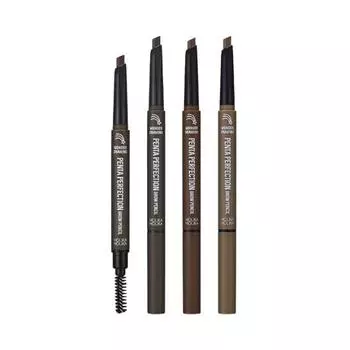 Holika Holika Wonder Drawing Penta Perfection Brow Pencil,Korean cosmetics, KPOP 01Dark Brown