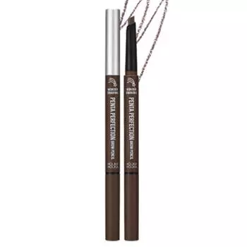 Карандаш для бровей Holika Holika Wonder Drawing Penta Perfection 0,3 г, 02 Натуральный коричневый, 1 шт.