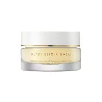 HOLITUAL Nutri Elixir Balm 28 мл.