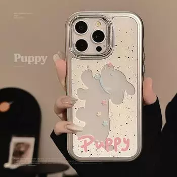Hollow out puppy phone case 15promax