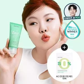 [Holly Joint Development] Dewytree AC Control Deep Green Успокаивающий гель для пор с глиной 100 мл (10 подушечек отдано), Корейская популярная взрывная косметика