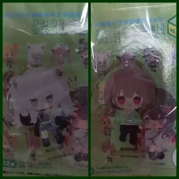 Holo Live Koroto Mini Shishiro Botan, Harusaki Nodoka