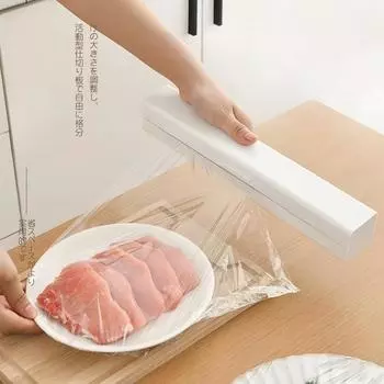 Холодильник Пластиковый резак Лезвие из нержавеющей стали Диспенсер для пищевой пленки Держатель для хранения бумаги для выпечки Кухонные принадлежности белый