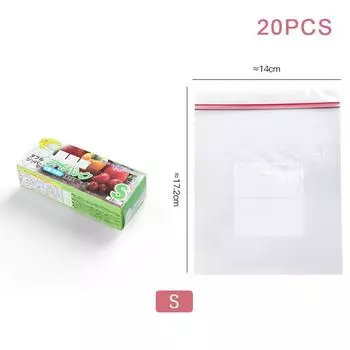 Холодильник Сохраняющий свежесть мешок Еда Герметичный прозрачный Бытовая Фрукты Овощи 14*14CM